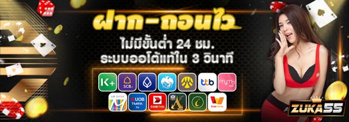 ZUK-feature-6528fe5751362